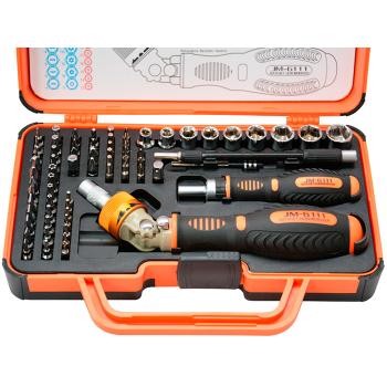 Sada ráčnových šroubováků, bitů a hlavic JM-6111 Professional (1)