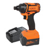 Aku rázový uťahovák SPTOOLS SP81147