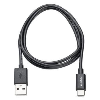 Sada montážních lamp HAZET 1979NW/3 (5)